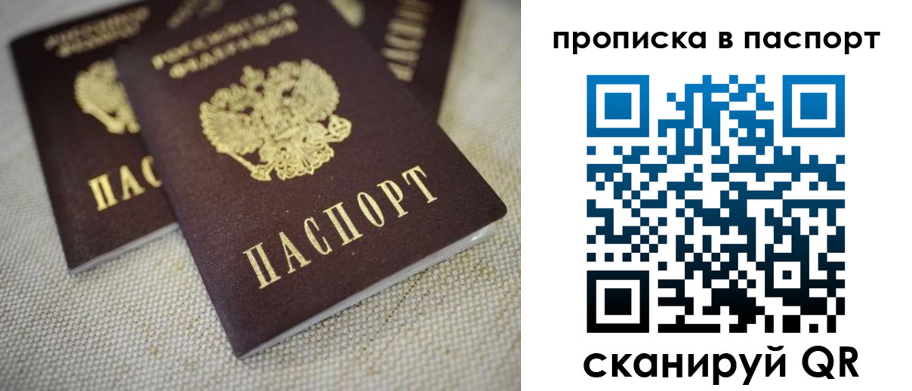 форма 3 в Ненецком АО